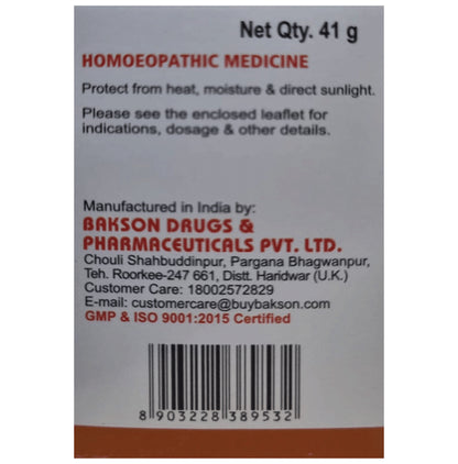 Bakson's Dandruff Aid Tablet