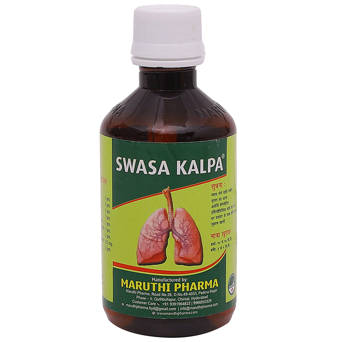 Maruthi Pharma Swasa Kalpa Syrup