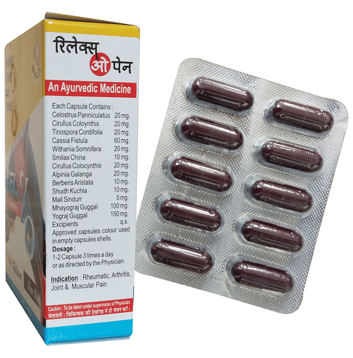 Ambey Ayurved Relaxo Capsule