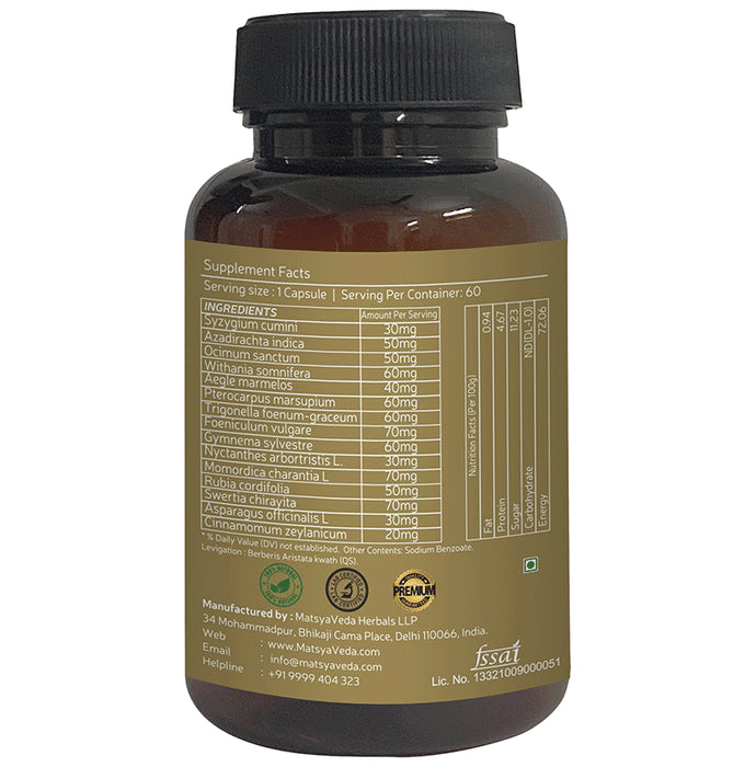 Matsyaveda Sukero Capsule
