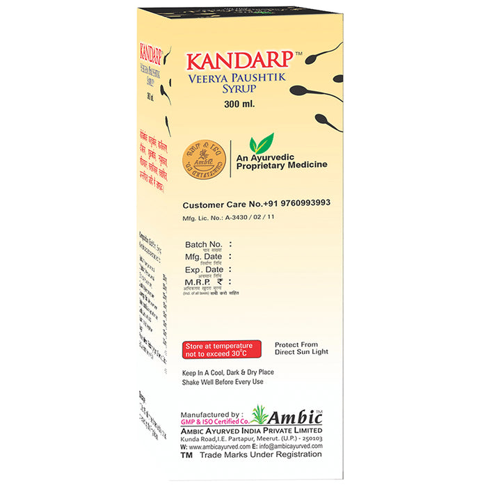 Ambic Kandarp Veerya Paushtik Syrup (300ml Each)