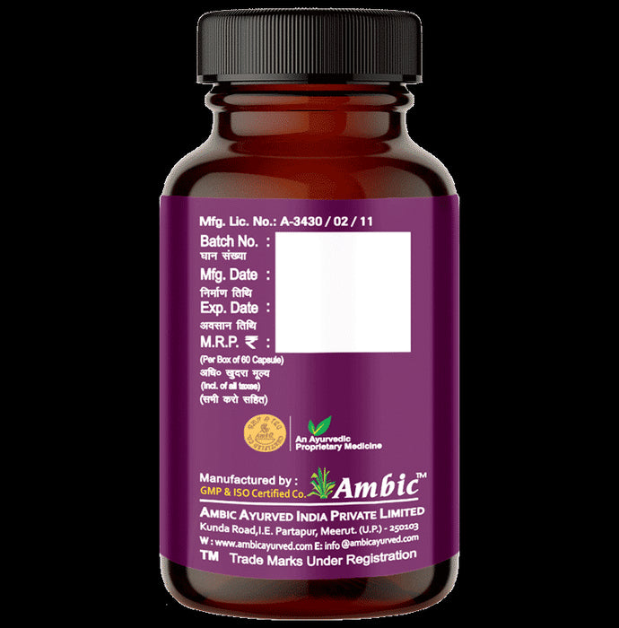Ambic Lucoya Vegetarian Capsule (60 Each)
