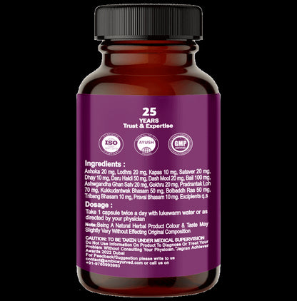 Ambic Lucoya Vegetarian Capsule (60 Each)