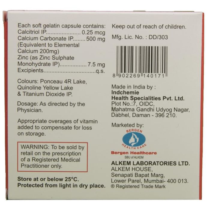 Gemcal Soft Gelatin Capsule