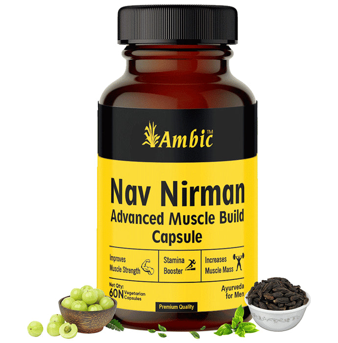 Ambic Nav Nirma Vegetarian Capsule (60 Each)