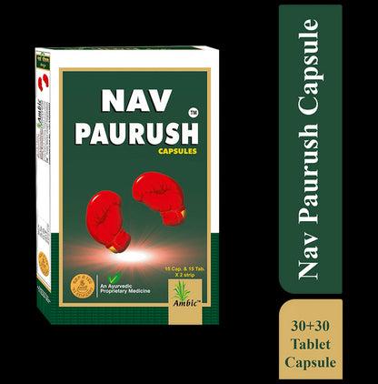 Ambic Nav Paurush Pack of 30 Capsule & 30 Tablet
