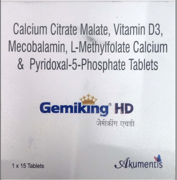 Gemiking-HD Tablet - Classic Derma