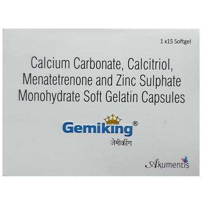 Gemiking Soft Gelatin Capsule - Classic Derma