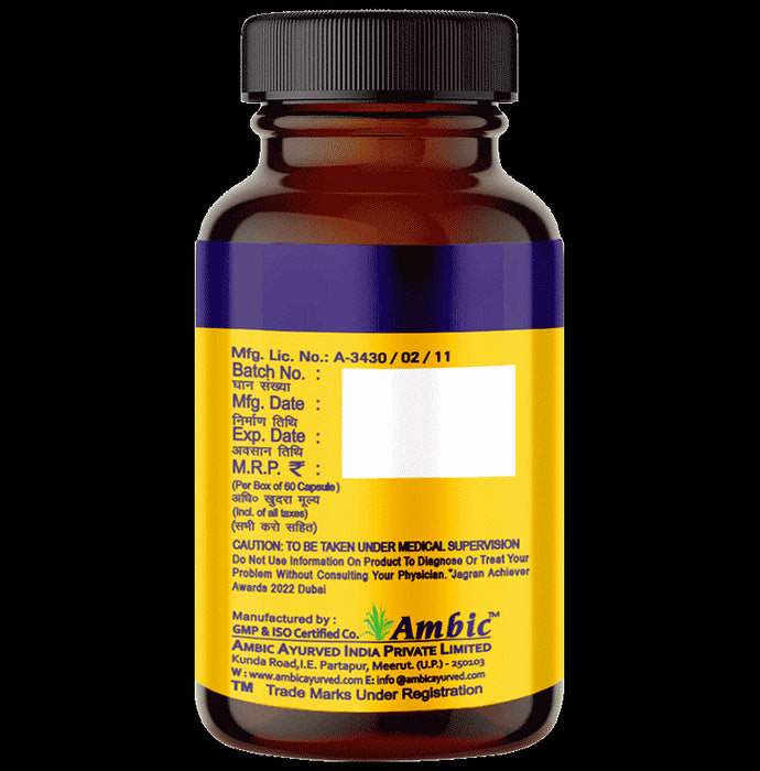 Ambic Pachast Pro-Lax Vegetarian Capsule (60 Each)