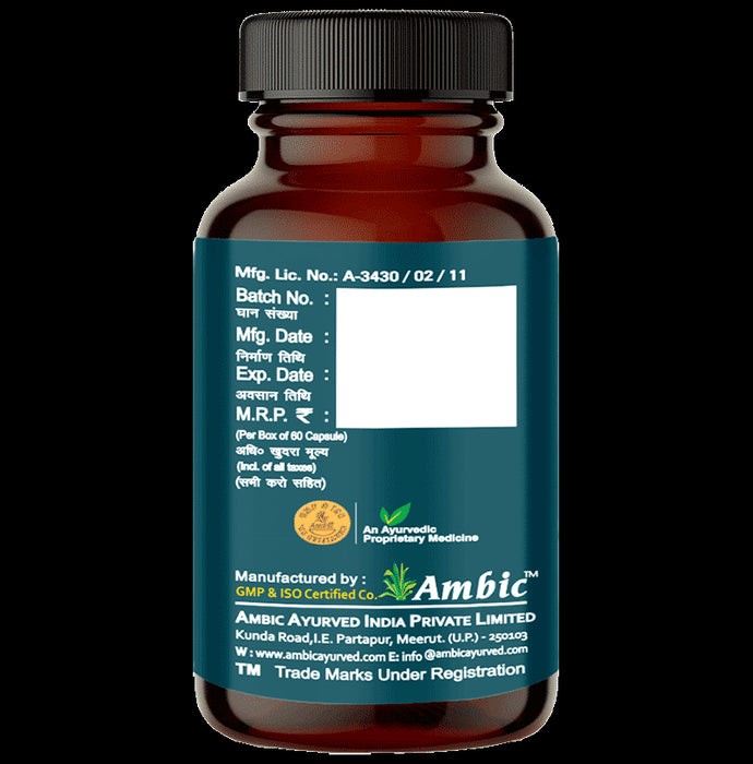 Ambic Pirest Vegetarian Capsule ( 60 Each)