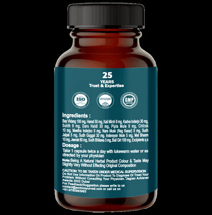 Ambic Pirest Vegetarian Capsule ( 60 Each)