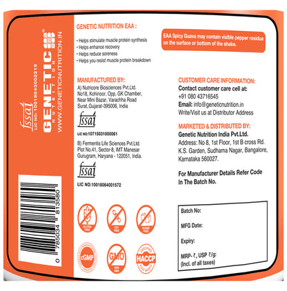 Genetic Nutrition Ultra EAA Powder Spicy Guava