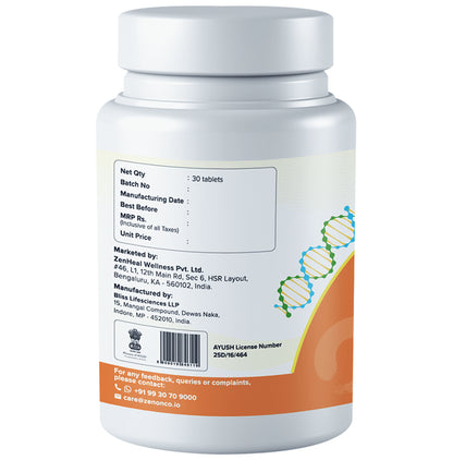 MediZen Cervical Onco Care Tablet