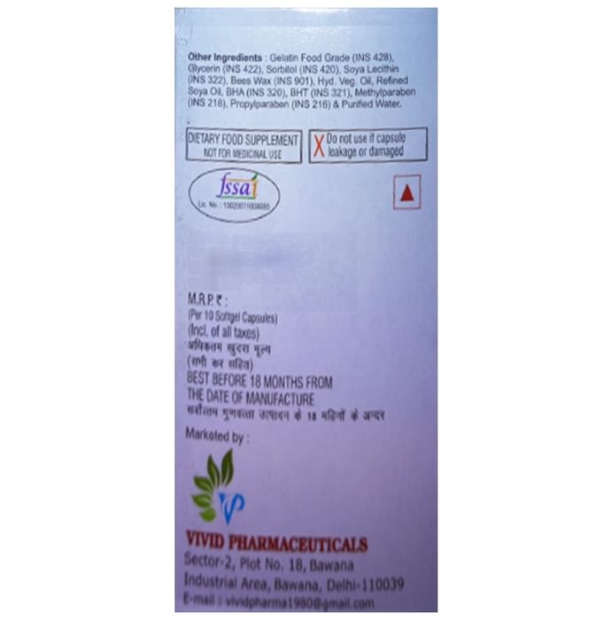 Mega CQ Vid Soft Gelatin Capsule