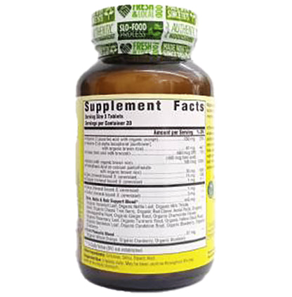 Mega Food Skin, Nails & Hair Tablet