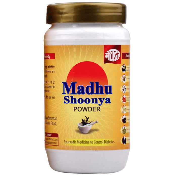 Meghdoot Madhu Shoonya Powder