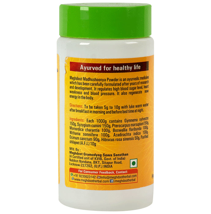 Meghdoot Madhu Shoonya Powder
