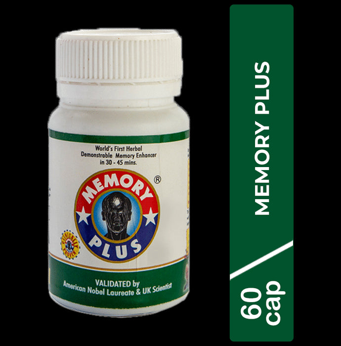Memory Plus Capsule