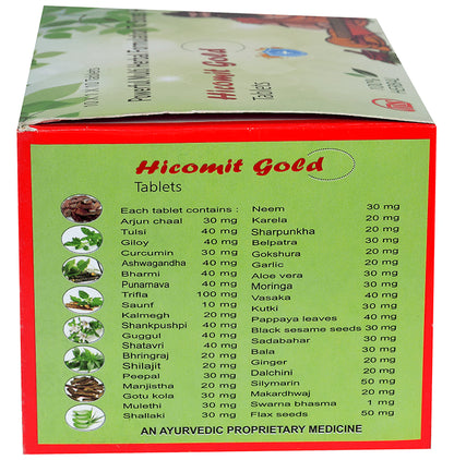 Metabolic Life Sciences Combo Pack of Hicomit Cardio Tablet (10) & Hicomit Gold Tablet (10)