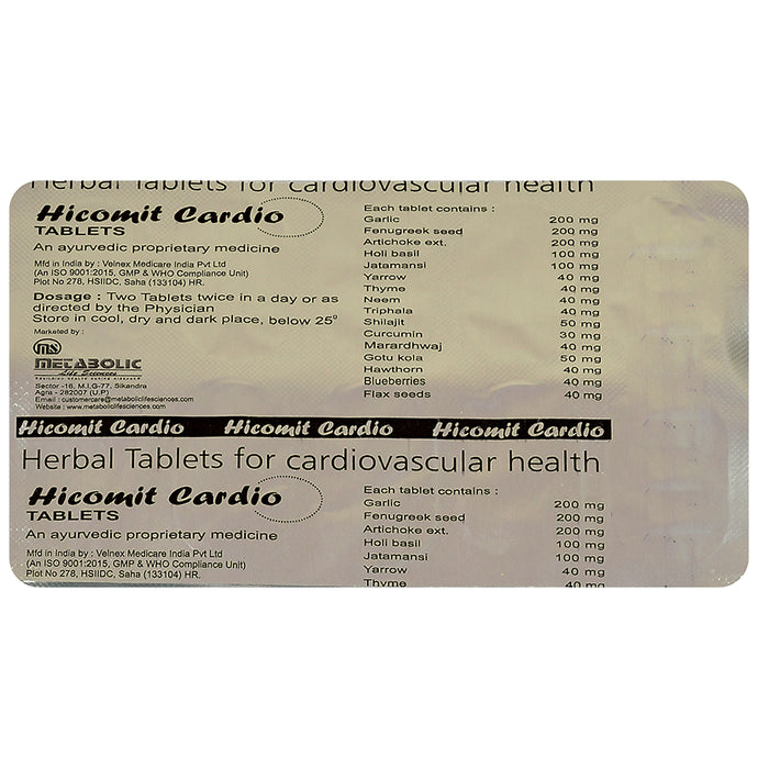 Metabolic Life Sciences Combo Pack of Hicomit Cardio Tablet (10) & Hicomit Gold Tablet (10)
