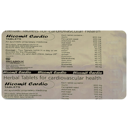 Metabolic Life Sciences Combo Pack of Hicomit Cardio Tablet (10) & Hicomit Gold Tablet (10)
