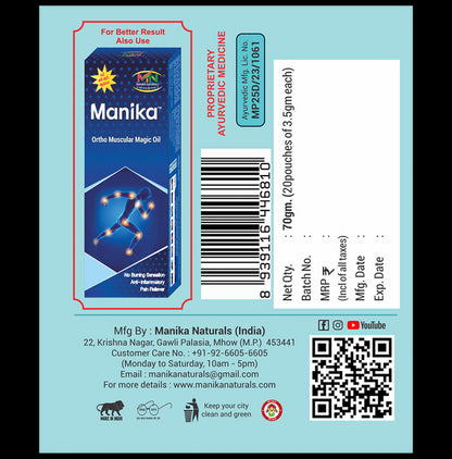Manika Artheritis Relief Powder (3.5gm Each)