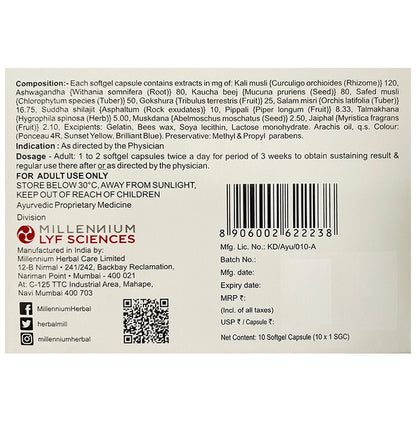 Millennium Herbal Care Erozen Softgel Capsule (10 Each) | Supports Men's Health