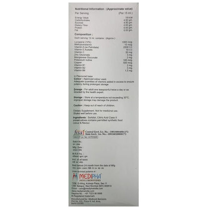 Minimil Syrup Sugar Free