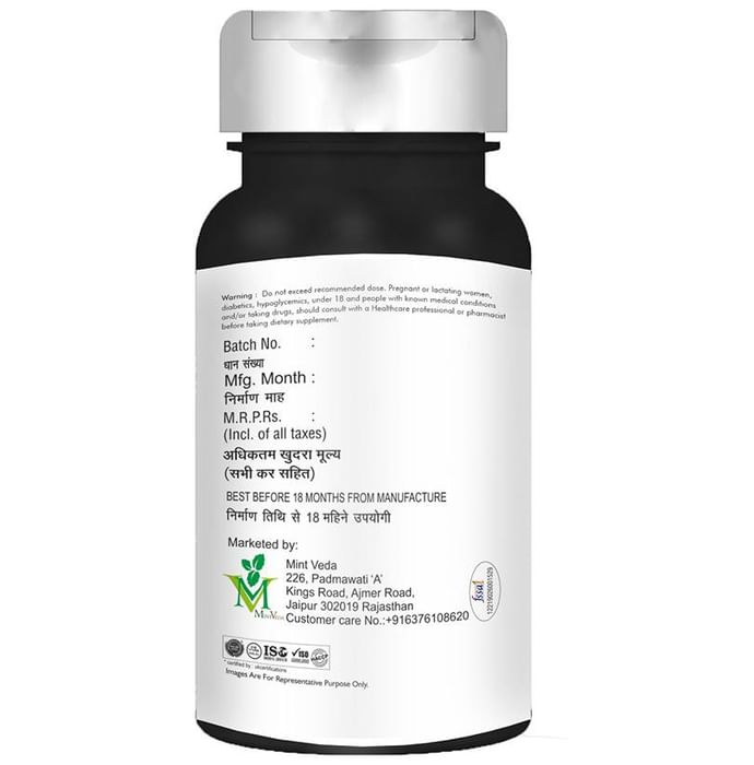 Mint Veda Orange Sugar Free Vitamin C Chewable Tablet