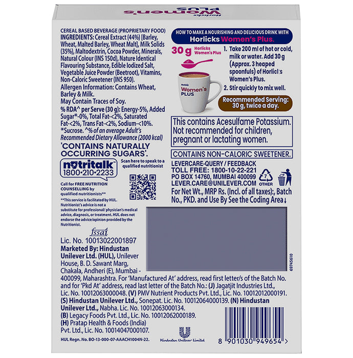 Horlicks Women's Plus with Calcium, Vitamin D & K2 for Strong Bones Chocolate