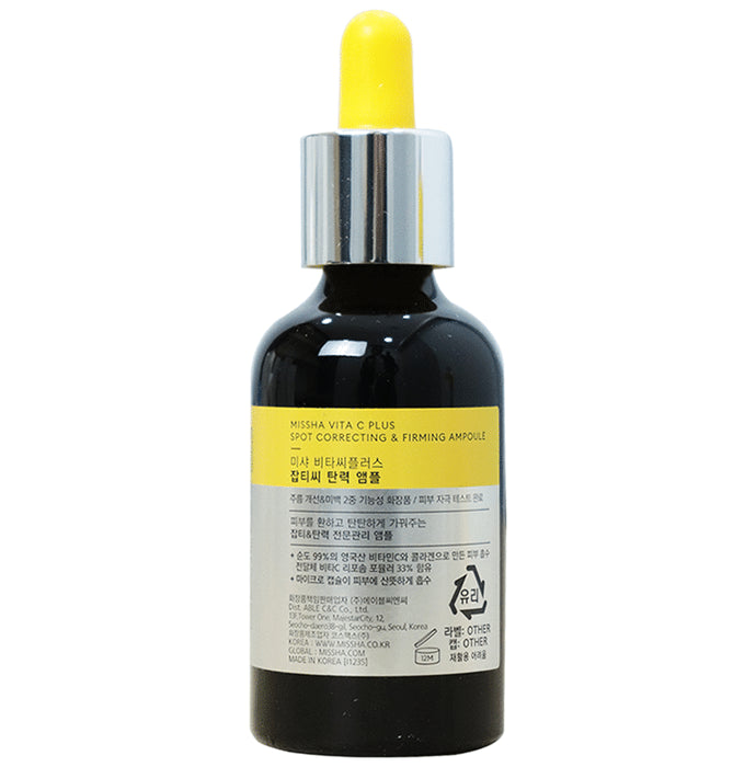 Missha Vita C Plus Spot Correcting & Firming Ampoule