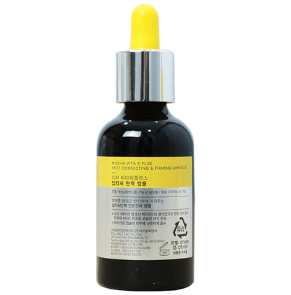 Missha Vita C Plus Spot Correcting & Firming Ampoule