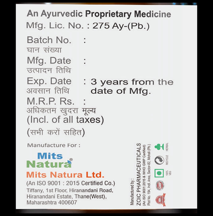 Mits Diarrhoea Syrup