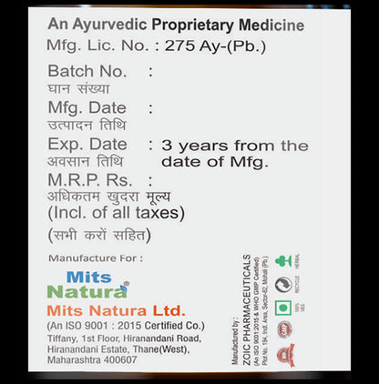 Mits Diarrhoea Syrup