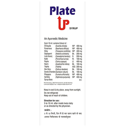 Mittal Pharmaceutical Plate Up Syrup