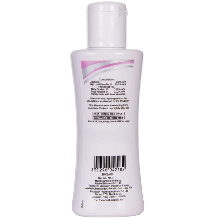 Moisturex Calm Lotion