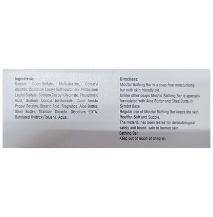 Moiztal Skin Friendly Bathing Bar