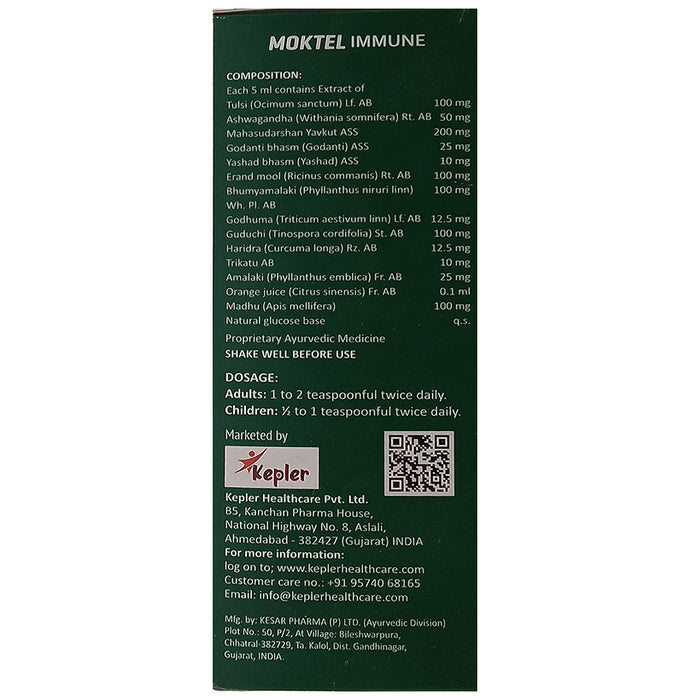 Moktel Immune Syrup