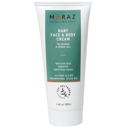 Moraz Natural Baby Cream