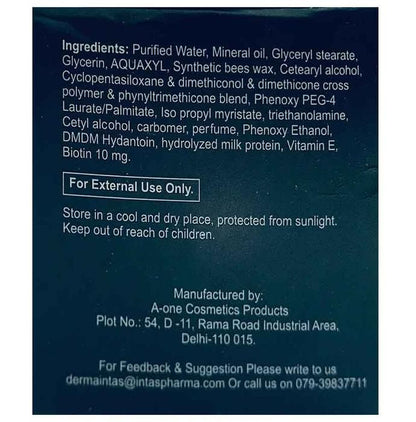 Morr Rich Hair Nourishing Cream for Dry & Damaged Hair