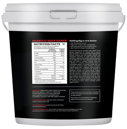 MP Muscle Performance Anabolic Mass Gainer (5kg Each) Powder Belgian Chocolate