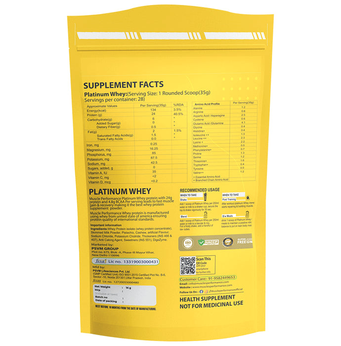 MP Muscle Performance Platinum Whey Powder (1Kg Each) Irish Chocolate