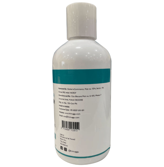 Muggu Skincare Vitamin E Moisturizer with Collagen Booster