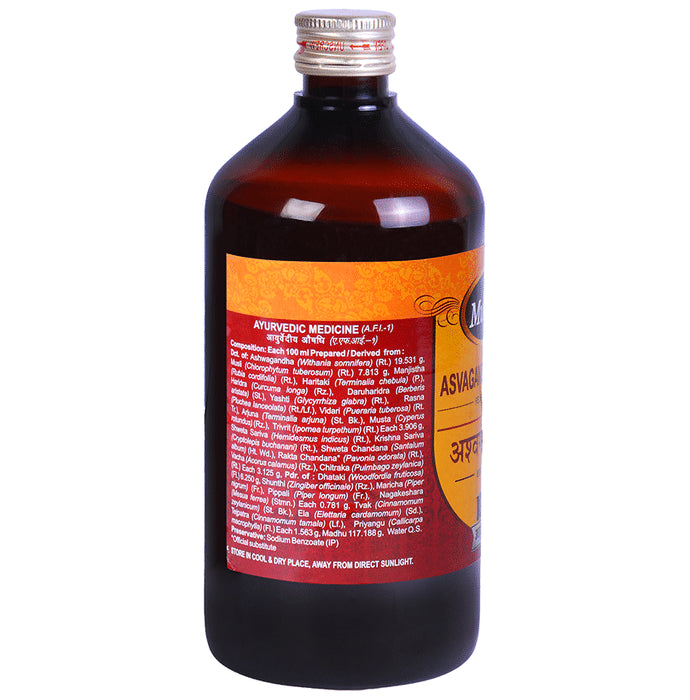 Multani Asvagandhadyarista Syrup