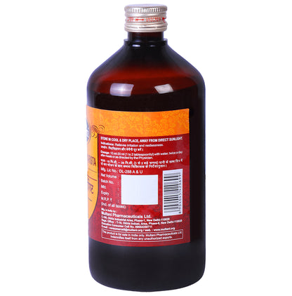 Multani Asvagandhadyarista Syrup