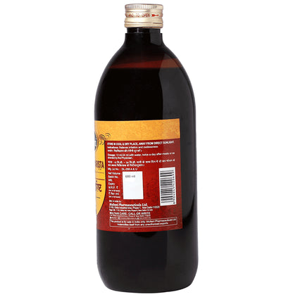 Multani Asvagandhadyarista Syrup
