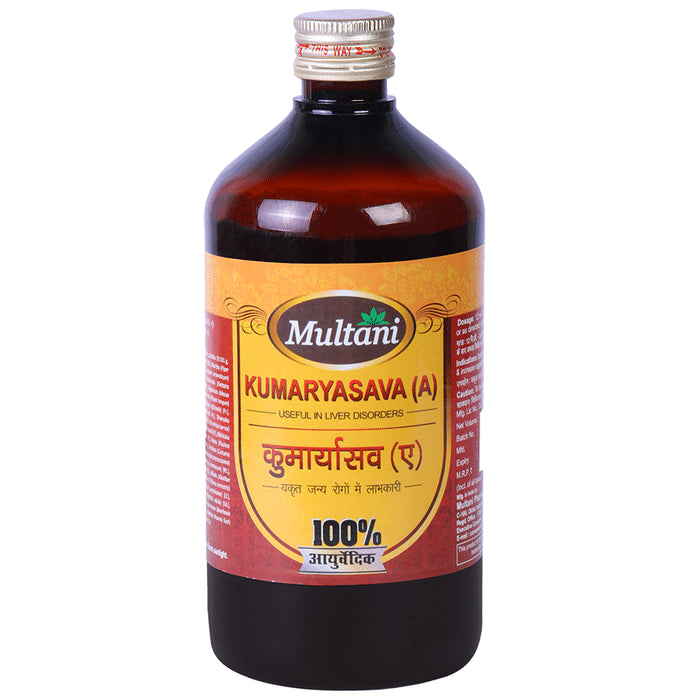 Multani Kumaryasava (A) Syrup - Classic Derma