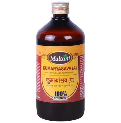Multani Kumaryasava (A) Syrup - Classic Derma
