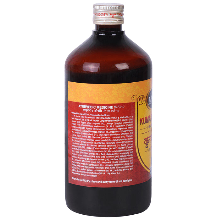 Multani Kumaryasava (A) Syrup