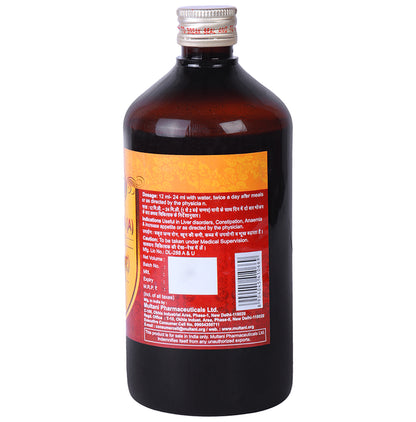 Multani Kumaryasava (A) Syrup